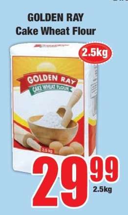 GOLDEN RAY Cake Wheat Flour
