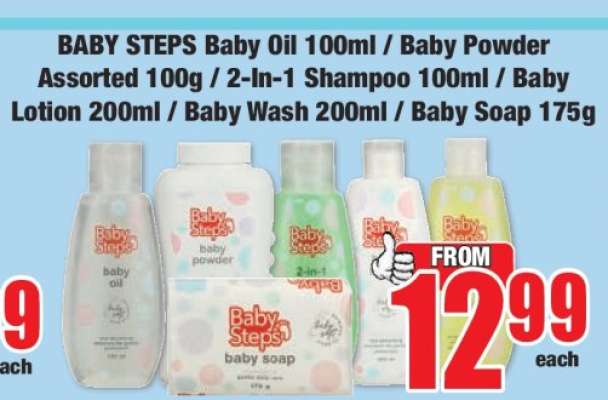 BABY STEPS Baby Oil 100ml / Baby Powder Assorted 100g / 2-In-1 Shampoo 100ml / Baby Lotion 200ml / Baby Wash 200ml / Baby Soap 175g