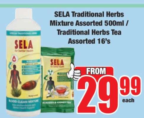 SELA Traditional Herbs Mixture Assorted 500ml / Traditional Herbs Tea Assorted 16's