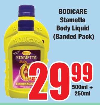 BODICARE Stametta Body Liquid (Banded pack)