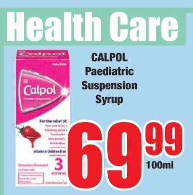 CALPOL Paediatric Suspension Syrup