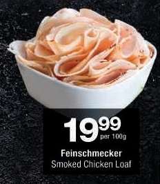 Feinschmecker Smoked Chicken Loaf