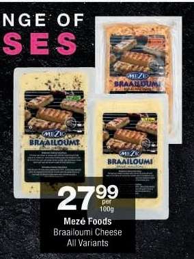 Mezé Foods Braaioumi Cheese