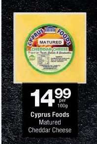 Cyprus Foods Matured Cheddar Cheese