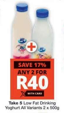 TAKE 5 LOW FAT DRINKING YOGHURT