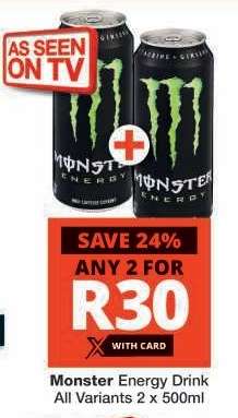 MONSTER ENERGY DRINK