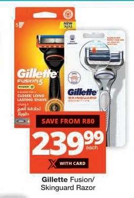 Gillette Fusion/Skinguard Razor