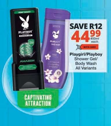 Playgirl/Playboy Shower Gel/Body Wash