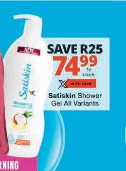 Satiskin Shower Gel All Variants