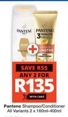 Pantene Shampoo / Conditioner