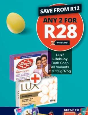 LUX/Lifebuoy Bath Soap