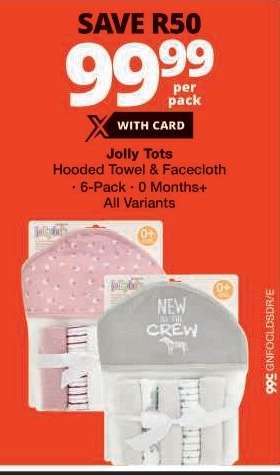 Jolly Tots Hooded Towel & Facecloth