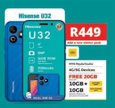 Hisense U32
