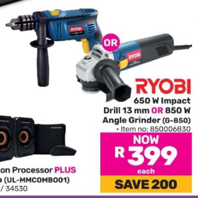 RYOBI 650 W Impact Drill 13 mm OR 850 W Angle Grinder (G-850)