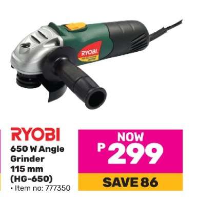 RYOBI 650 W Angle Grinder 115 mm (HG-650)
