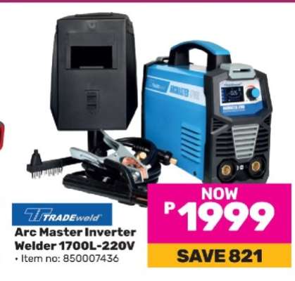 Arc Master Inverter Welder 1700L-220V