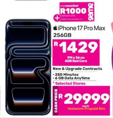 iPhone 17 Pro Max (256GB)