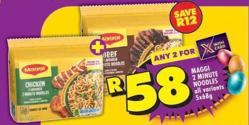 MAGGI 2 MINUTE NOODLES all variants 5x68g