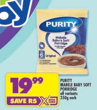 PURITY Mabele Baby Soft Porridge