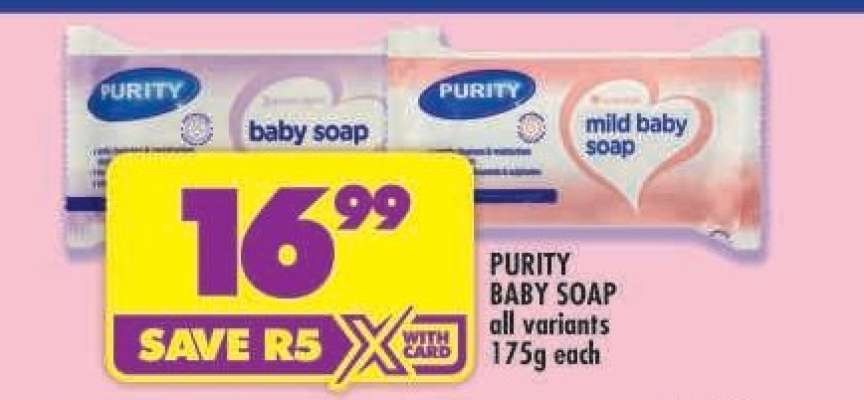 PURITY BABY SOAP