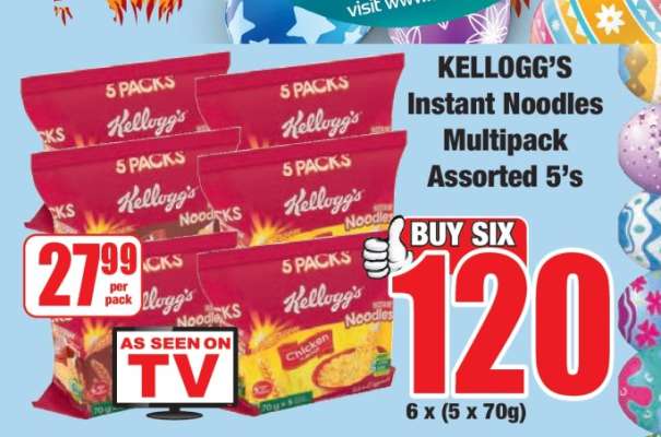 Kellogg's Instant Noodles Multipack Assorted 5's