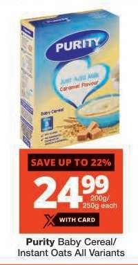 Purity Baby Cereal/Instant Oats All Variants