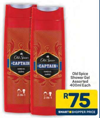 Old Spice Shower Gel Assorted 400ml Each