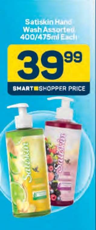 Satiskin Hand Wash Assorted 400/475ml Each