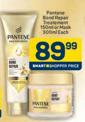 Pantene Bond Repair Treatement 150ml or Mask 300ml Each