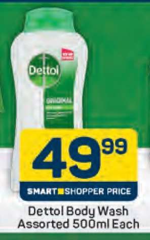 Dettol Body Wash Assorted 500ml Each