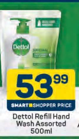 Dettol Refill Hand Wash Assorted 500ml