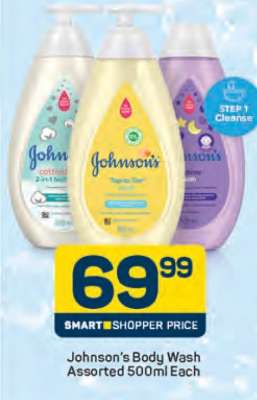 Johnson's Body Wash Assorted 500ml Each