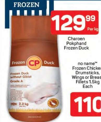 Charoen Pokphand Frozen Duck