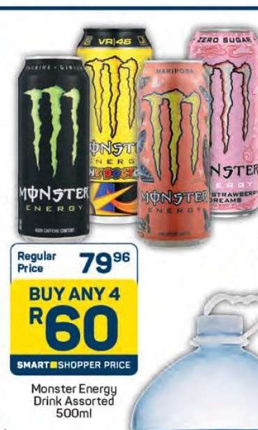 Monster Energy Drink Assorted 500ml