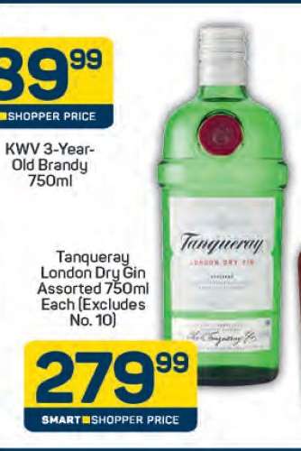 Tanqueray London Dry Gin Assorted 750ml