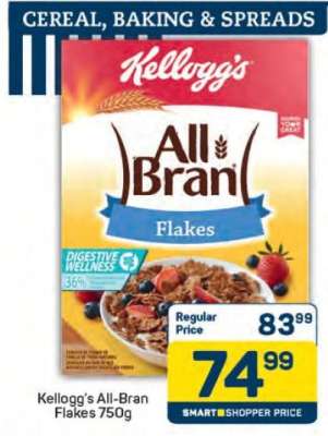 Kellogg's All Bran Flakes-750g