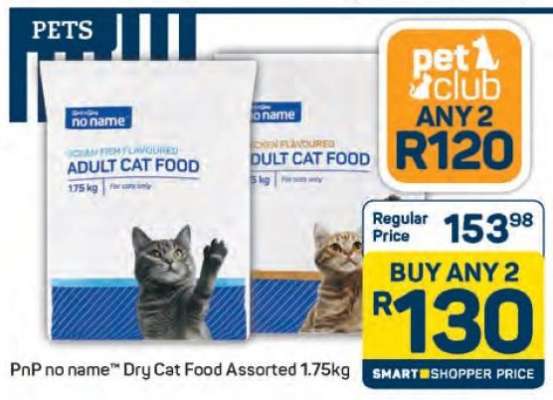 PnP no name™ Dry Cat Food Assorted 1.75kg