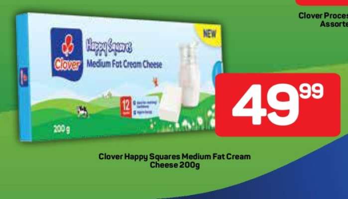 Clover Happy Squares Medium Fat Cream Cheese 200g