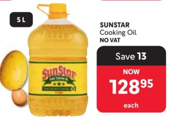 SUNSTAR Cooking Oil