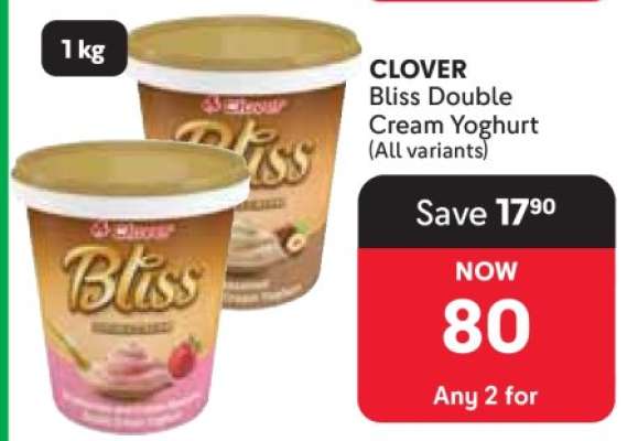 Clover Bliss Double Cream Yoghurt