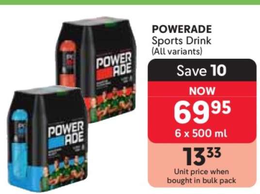 Powerade Sports Drink All Variants