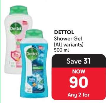 DETTOL Shower Gel