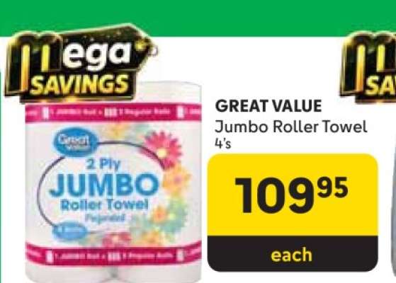 GREAT VALUE Jumbo Roller Towel 4's