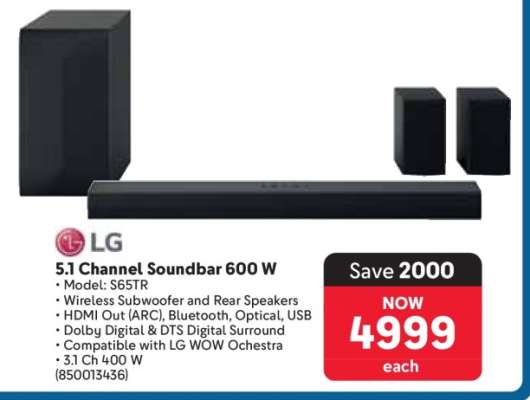 LG 5.1 Channel Soundbar 600 W