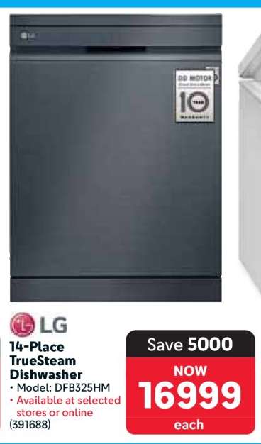 LG 14-Place TrueSteam Dishwasher
