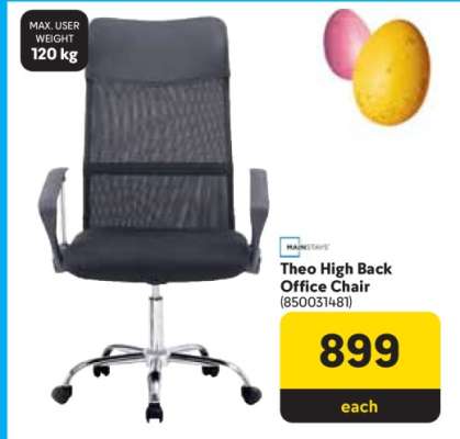 Theo High Back Office Chair