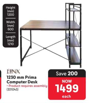 1230 mm Prima Computer Desk