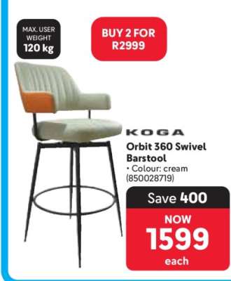 KOGA Orbit 360 Swivel Barstool