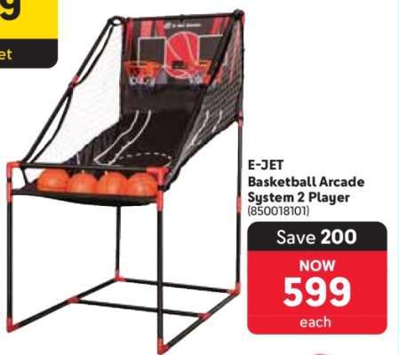 E-JET Basketball Arcade System 2 Player