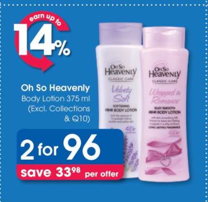 Oh So Heavenly Body Lotion 375 ml